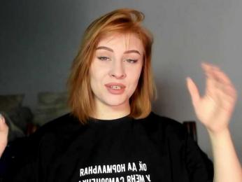 KissyKristy webcam model stream image