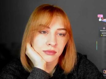 KissyKristy webcam model stream image