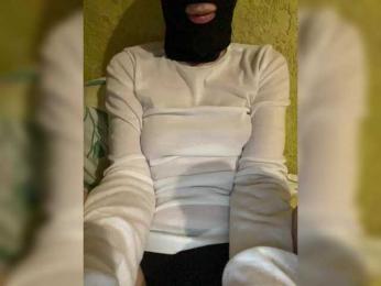 Juicypeach69 webcam bongacams model stream image