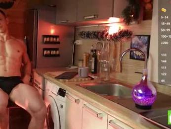 touch_of_eros webcam model stream image