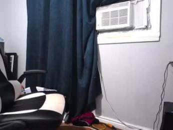 pizza_biceps webcam model stream image