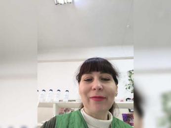 caroliiine webcam bongacams model stream image