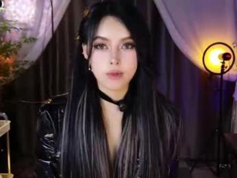 reaowna___ webcam model stream image