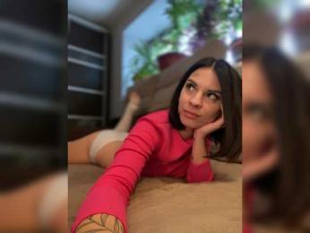 _DROCHI_ webcam model stream image