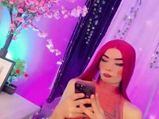 irina-lechera webcam model stream image