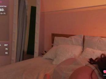 AmeliaShine1 webcam model stream image