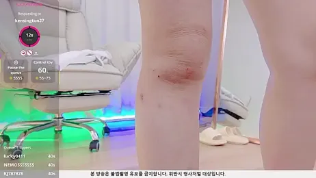 baby_taeri webcam model stream image