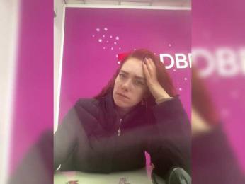 12Nimfa12 webcam model stream image