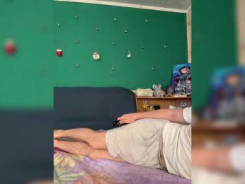 Sun-Moon webcam model stream image