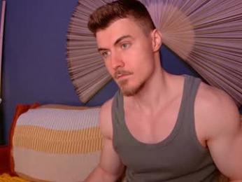 eddieds webcam model stream image