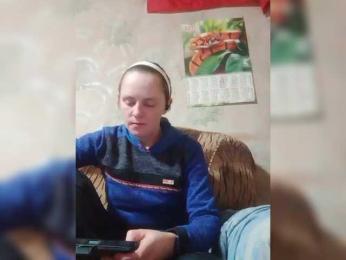 Calibriya webcam bongacams model stream image