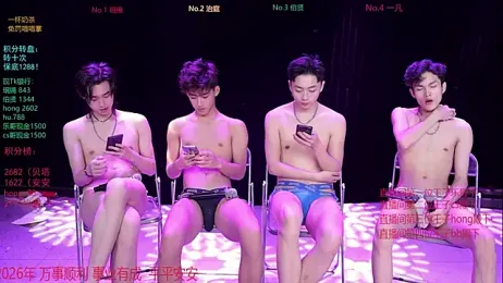 EXO-cbz webcam stripchat model stream image