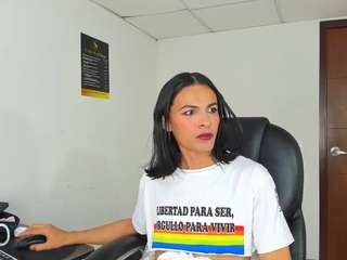 aisha-rx webcam model stream image