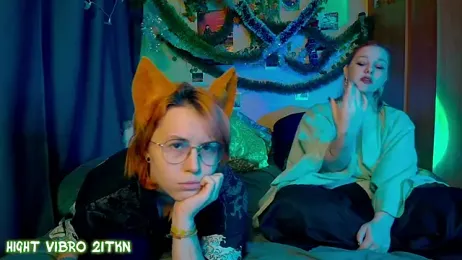 TrickyKitsune webcam model stream image