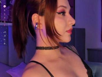 Aphrir webcam model stream image