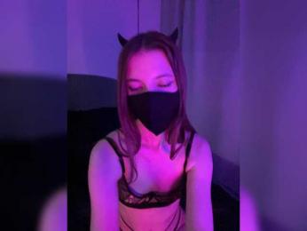 DevilBaby webcam bongacams model stream image