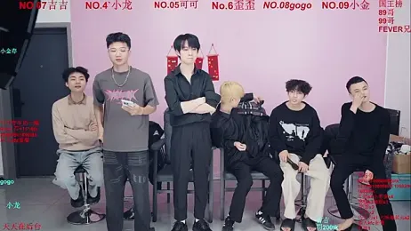 Beautifulboys-777 webcam stripchat model stream image