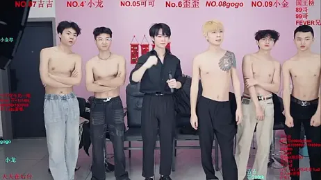 Beautifulboys-777 webcam stripchat model stream image