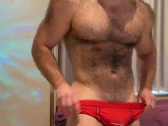 atlantis_is_calling_sos webcam chaturbate model stream image