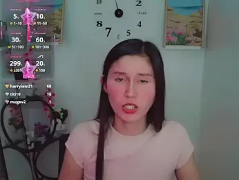 anne_smithe webcam model stream image