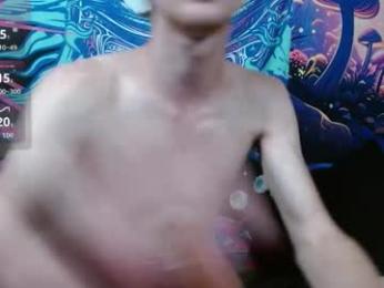 bigd_phxe webcam model stream image