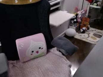 ariaqt webcam chaturbate model stream image