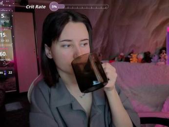 Unearthly webcam bongacams model stream image