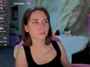 Unearthly webcam model stream image