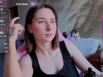 Unearthly webcam model stream image