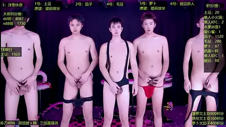 Gaymen-002 webcam model stream image