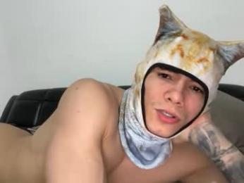 mr_freed webcam model stream image