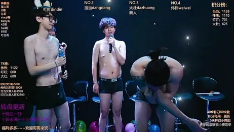 Gay-brave010 webcam model stream image