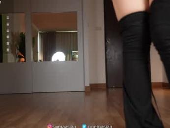 sigmasian webcam model stream image