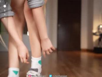 sigmasian webcam model stream image