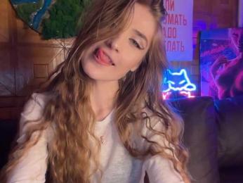 SweetyMeow webcam bongacams model stream image