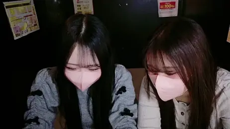 mao_maochan webcam model stream image