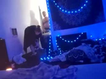 tap_water_drinking webcam model stream image