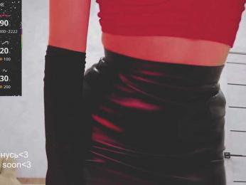 NekoTyan webcam model stream image