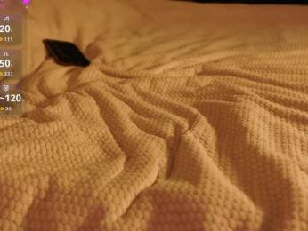 Koketka webcam bongacams model stream image