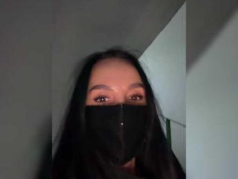 Koketka webcam bongacams model stream image