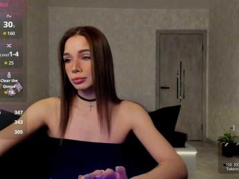 MindLure webcam model stream image