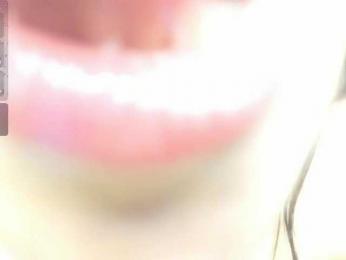 Kinky-polar webcam model stream image