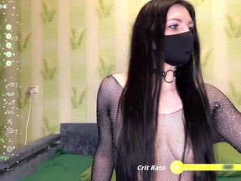 Kosmix webcam model stream image