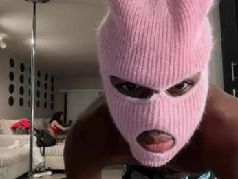 urfavoritebbc999 webcam model stream image