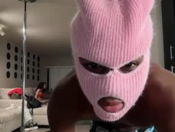 urfavoritebbc999 webcam model stream image