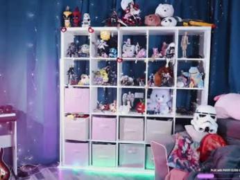 madnessalise webcam model stream image