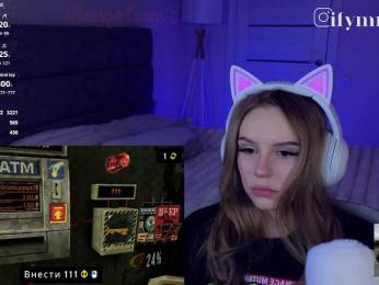 fymryn webcam model stream image