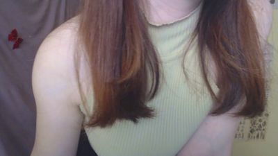 Shy_Girl_S webcam model stream image
