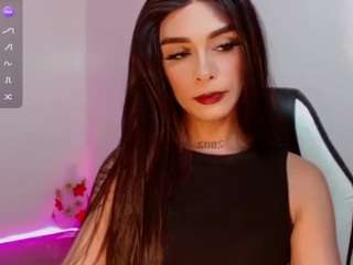 adharaamoon webcam camsoda model stream image