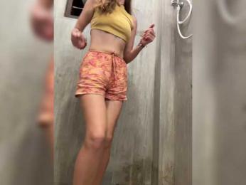 KinaMoonLove webcam model stream image